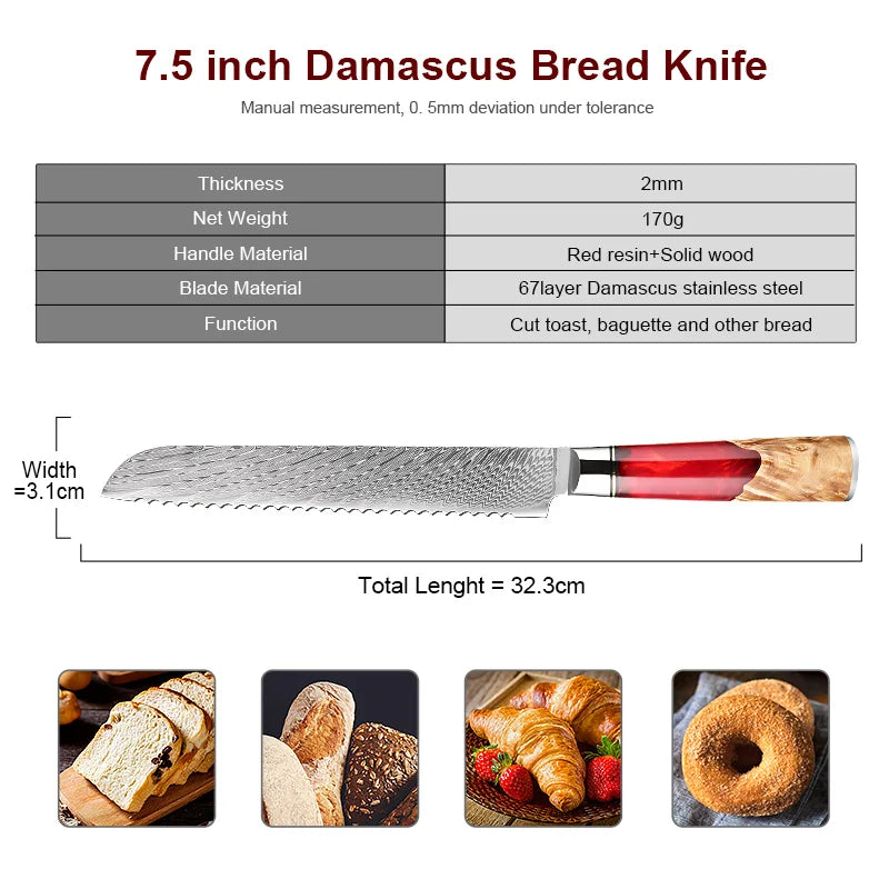 Red Walnut Bread Knife 8'' - Professional 67-Layer Damascus Steel with Ergonomic Handle"